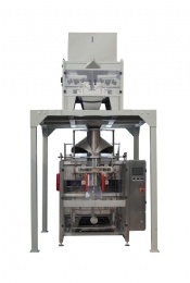 10kg to 25kg building sand pebbles rocks packing machine,Weight Packaging Machine ,Automatic Sand Bagging Machine
